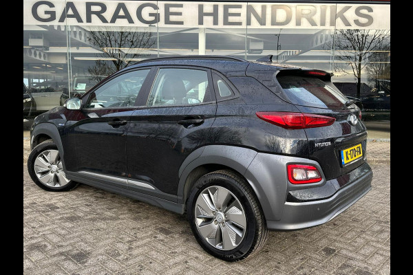 Hyundai Kona EV Comfort 64 kWh | SOH: 95,5% | 3 Fase | Warmtepomp | Navi | Adaptive CC | Climate | occasion