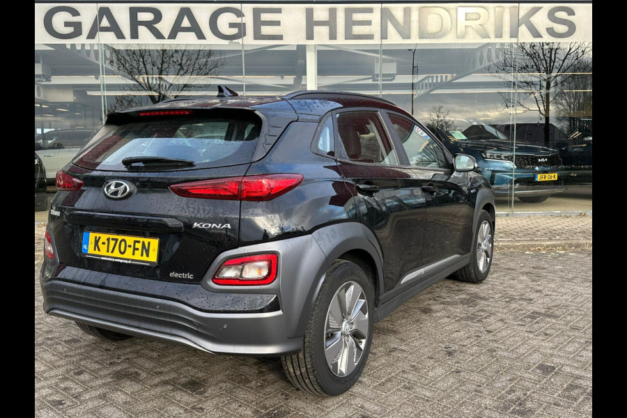 Hyundai Kona EV Comfort 64 kWh | SOH: 95,5% | 3 Fase | Warmtepomp | Navi | Adaptive CC | Climate | occasion