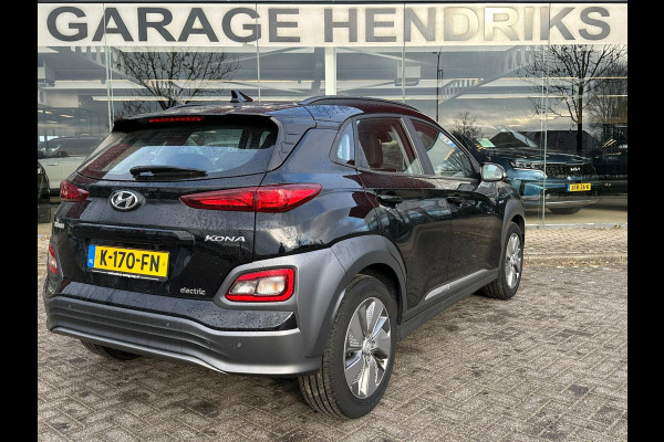 Hyundai Kona EV Comfort 64 kWh | SOH: 95,5% | 3 Fase | Warmtepomp | Navi | Adaptive CC | Climate | occasion