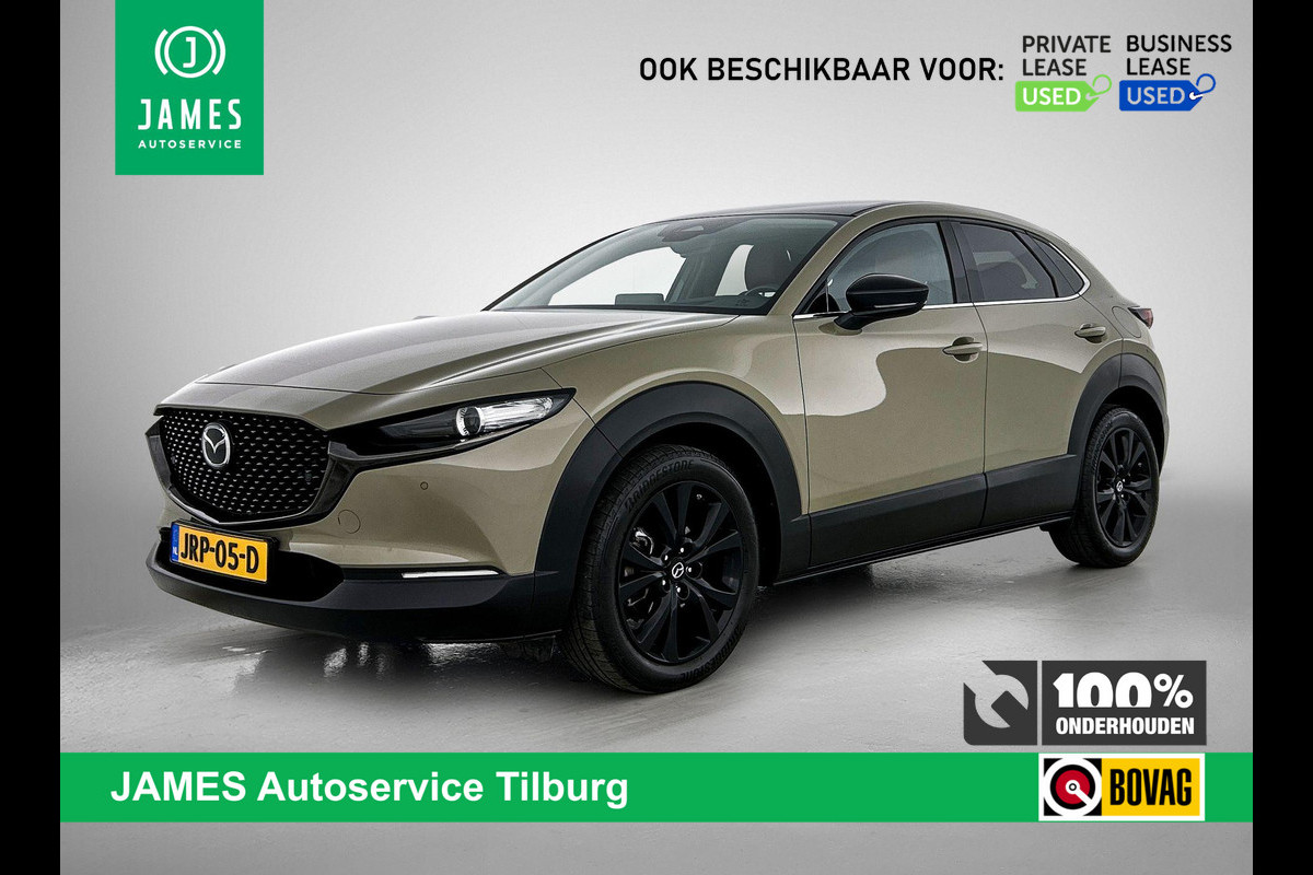 Mazda CX-30 2.0 e-SkyActiv-G M Hybrid TWO TONE Nagisa HEAD-UP | BOSE | EL.VERST.STOEL