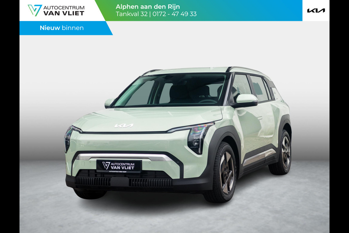 Kia EV3 Air 58.3 kWh | Direct beschikbaar | Navi | 17"| Cruise controle | Climate