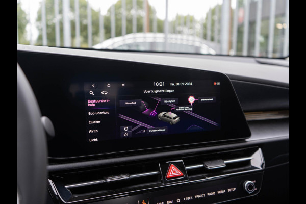Kia Niro 1.6 GDi Hybrid DynamicLine | OP VOORRAAD | Navi | Keyless | Cruise | Clima | Camera | PDC v+a