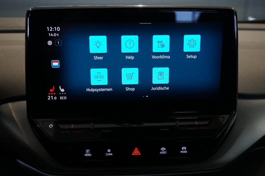 Volkswagen ID.4 First 77 kWh + WEGKLAPBARE TREKHAAK / STUURVERWARMING / VOORKLIMATISERING