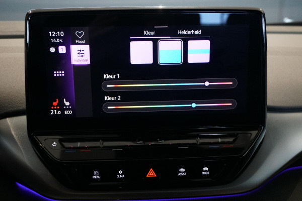 Volkswagen ID.4 First 77 kWh + WEGKLAPBARE TREKHAAK / STUURVERWARMING / VOORKLIMATISERING