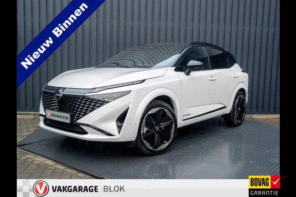 Nissan QASHQAI 1.5 e-Power N-Design | 20'' | Bose | 360 camera | Dodehoek sensoren | keyless | Panodak | Prijs Rijklaar!!