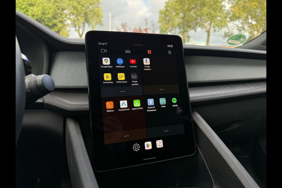 Polestar 2 Long Range Dual Motor AWD | Trekhaak | Panorama | 360 Camera | Harman Kardon |