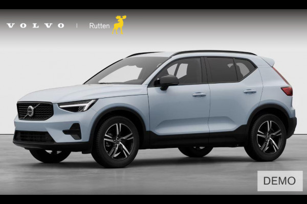 Volvo XC40 B4 211PK Automaat Plus Dark / Navigatie / Camera / Stuur-Stoelverwarming / Adaptieve Cruisecontrol / Harman Kardon / Elektrische best.stoel met geheugen / Connect Microtech-Nubuck / Extra getint glas
