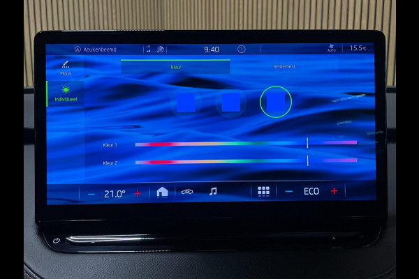 Škoda ENYAQ iV 60|91% SOH|VOLLEDER|PANORAMADAK|AMBIENT LIGHT|ANDROID,CARPLAY|CAMERA|NAVI|NL-AUTO|NAP|1e EIG|INCL.BTW|