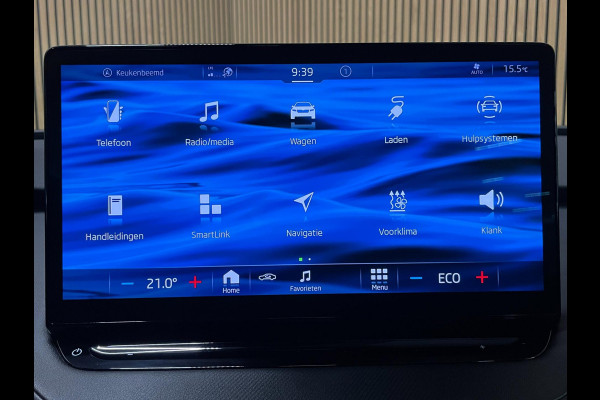 Škoda ENYAQ iV 60|91% SOH|VOLLEDER|PANORAMADAK|AMBIENT LIGHT|ANDROID,CARPLAY|CAMERA|NAVI|NL-AUTO|NAP|1e EIG|INCL.BTW|