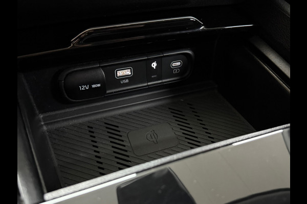 Kia Sportage 1.6 T-GDi Plug-in Hybrid AWD DynamicPlusLine | 19' inch | Half Leder | Camera | Adaptive Cruise Control