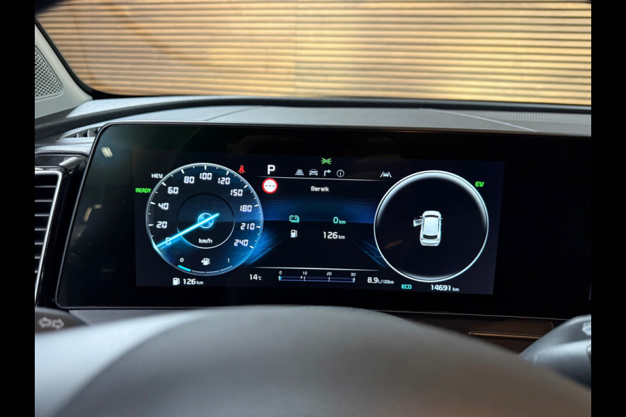 Kia Sportage 1.6 T-GDi Plug-in Hybrid AWD DynamicPlusLine | 19' inch | Half Leder | Camera | Adaptive Cruise Control