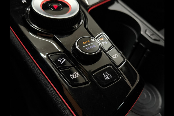 Kia Sportage 1.6 T-GDi Plug-in Hybrid AWD DynamicPlusLine | 19' inch | Half Leder | Camera | Adaptive Cruise Control