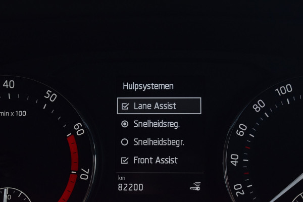 Škoda Octavia 1.5 e-TSI 150pk Ambition Plus | Trekhaak | Camera | Carplay