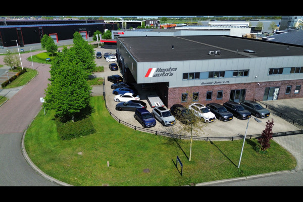 Škoda Octavia 1.5 e-TSI 150pk Ambition Plus | Trekhaak | Camera | Carplay