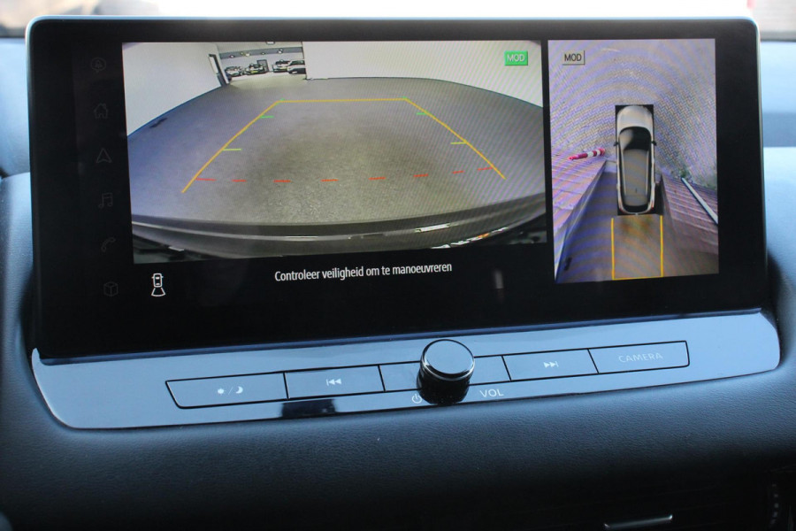 Nissan QASHQAI 1.3 DIG-T 158pk MHEV N-Connecta | Navigatie | Apple Carplay/Android Auto | 360 camera | Parkeersensoren | Adaptive Cruise Control | Stuur-en stoelverwarming | Blind Spot Assist | | Lane Assist | Ledverlichting voor | | Getinte ramen