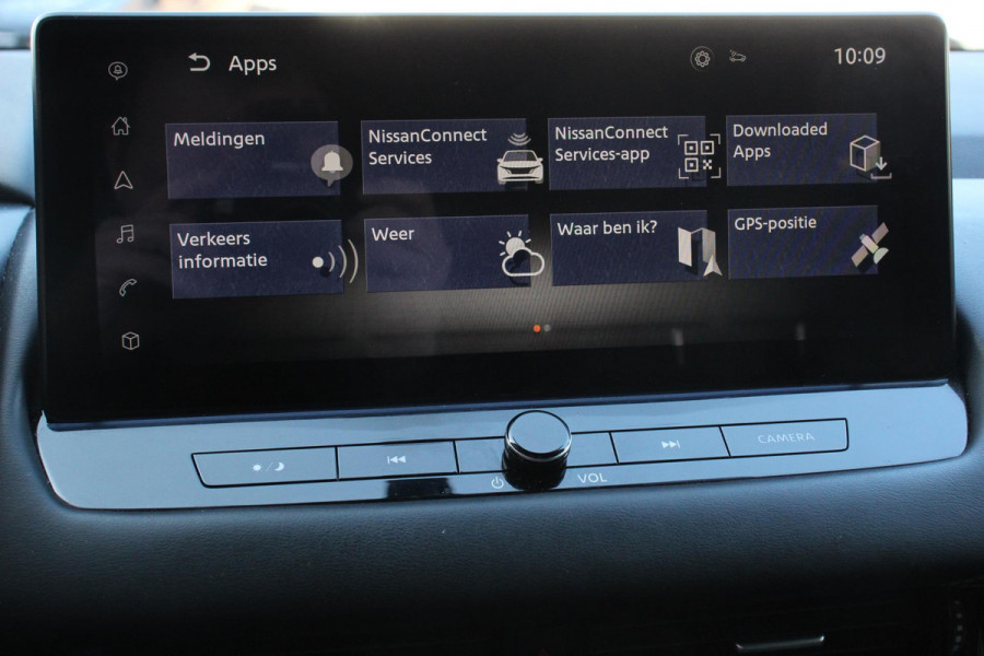Nissan QASHQAI 1.3 DIG-T 158pk MHEV N-Connecta | Navigatie | Apple Carplay/Android Auto | 360 camera | Parkeersensoren | Adaptive Cruise Control | Stuur-en stoelverwarming | Blind Spot Assist | | Lane Assist | Ledverlichting voor | | Getinte ramen