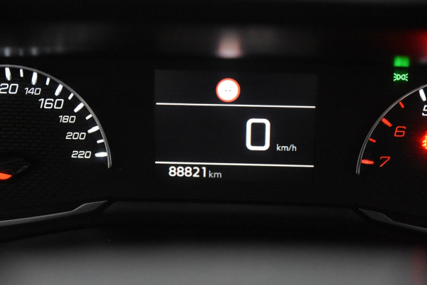 Peugeot 2008 1.2 PureTech Active *1ste Eigenaar*Navigatie*camera*Carplay*