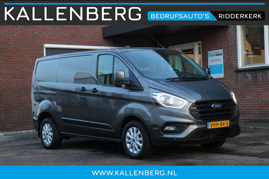 Ford Transit Custom 280 2.0 TDCI L1H1 Trend / Trekhaak / Camera / App connect sync 3