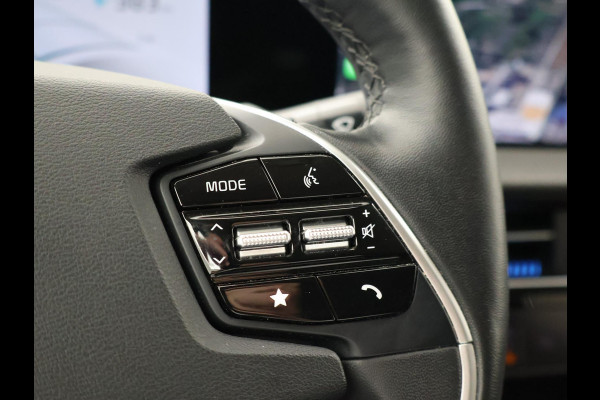 Kia Ev6 PLUS 77.4 kWh + AFN. TREKHAAK | MERIDIAN | LEDER | STOELVENTILATIE | STOELVERW. V+A