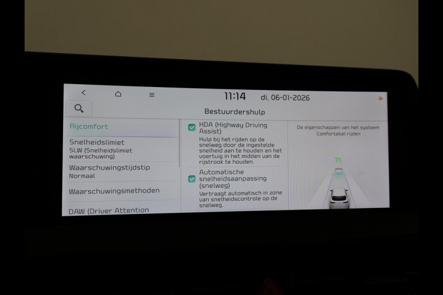 Kia Ev6 PLUS 77.4 kWh + AFN. TREKHAAK | MERIDIAN | LEDER | STOELVENTILATIE | STOELVERW. V+A