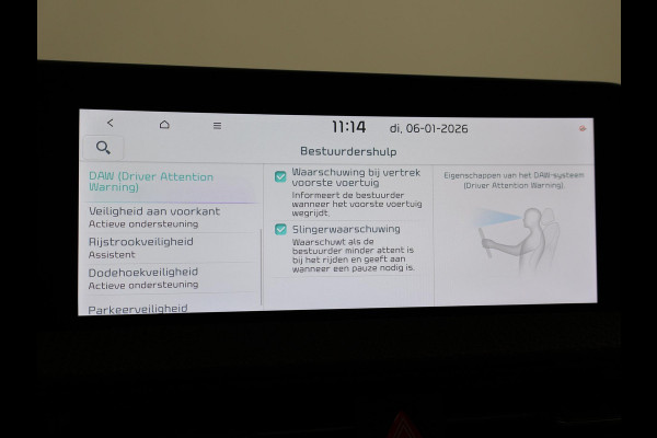 Kia Ev6 PLUS 77.4 kWh + AFN. TREKHAAK | MERIDIAN | LEDER | STOELVENTILATIE | STOELVERW. V+A