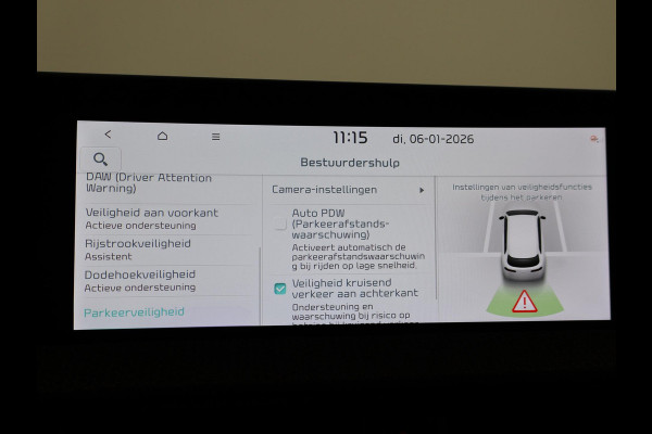 Kia Ev6 PLUS 77.4 kWh + AFN. TREKHAAK | MERIDIAN | LEDER | STOELVENTILATIE | STOELVERW. V+A