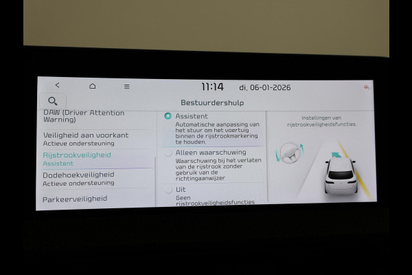 Kia Ev6 PLUS 77.4 kWh + AFN. TREKHAAK | MERIDIAN | LEDER | STOELVENTILATIE | STOELVERW. V+A