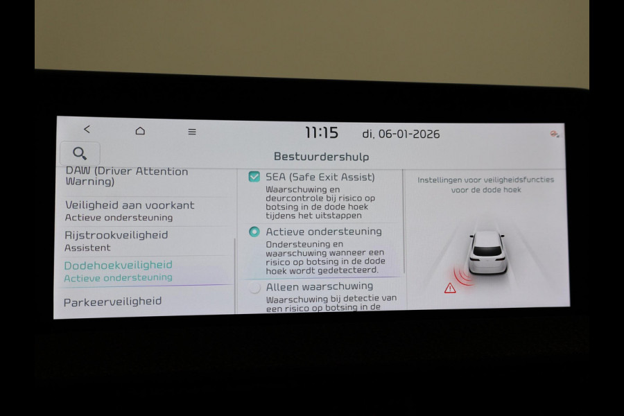Kia Ev6 PLUS 77.4 kWh + AFN. TREKHAAK | MERIDIAN | LEDER | STOELVENTILATIE | STOELVERW. V+A