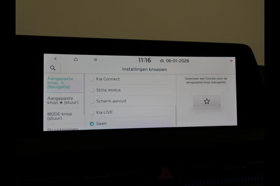 Kia Ev6 PLUS 77.4 kWh + AFN. TREKHAAK | MERIDIAN | LEDER | STOELVENTILATIE | STOELVERW. V+A