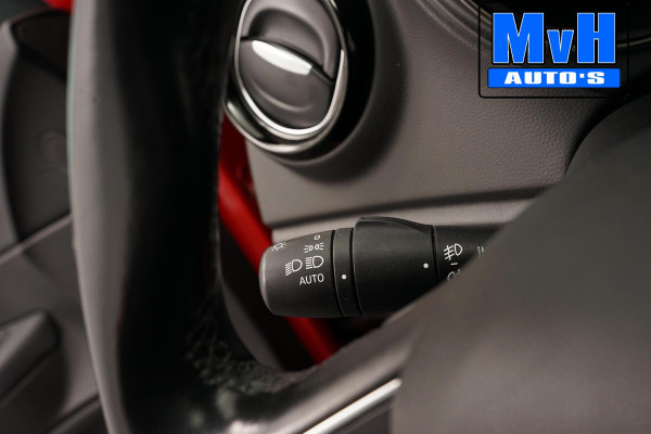 Renault Captur 1.3 TCe Intense|150PK|PANO|CAMERA|LED|TREKH