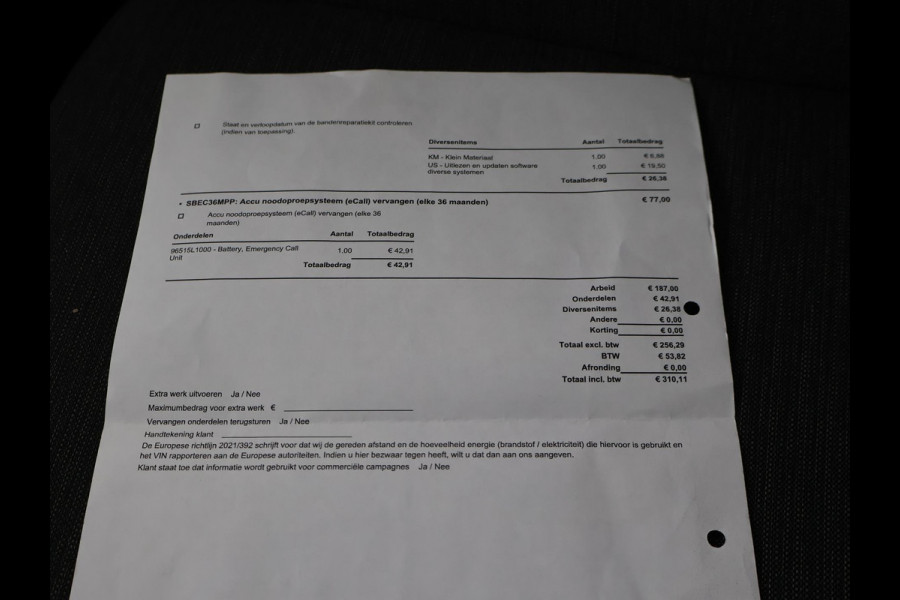 Hyundai Kona EV 64 kWh 204 PK + CAMERA | ADAPTIVE CRUISE | DAB | APPLE CARPLAY/ANDROID AUTO | KRELL AUDIO