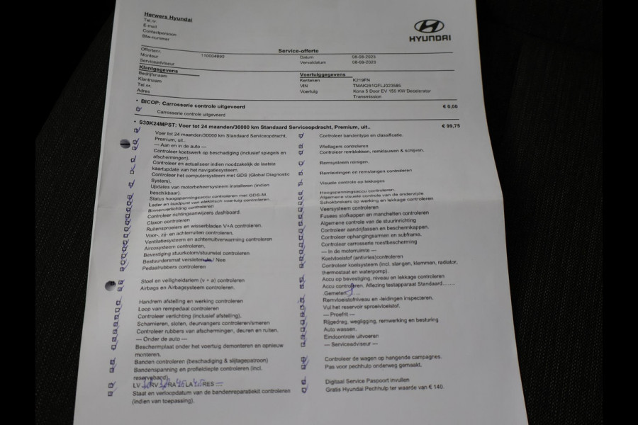 Hyundai Kona EV 64 kWh 204 PK + CAMERA | ADAPTIVE CRUISE | DAB | APPLE CARPLAY/ANDROID AUTO | KRELL AUDIO