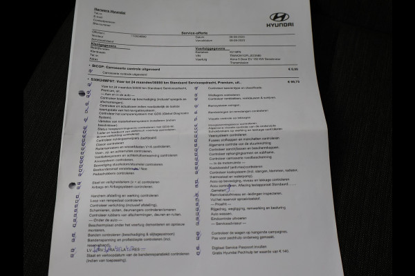 Hyundai Kona EV 64 kWh 204 PK + CAMERA | ADAPTIVE CRUISE | DAB | APPLE CARPLAY/ANDROID AUTO | KRELL AUDIO