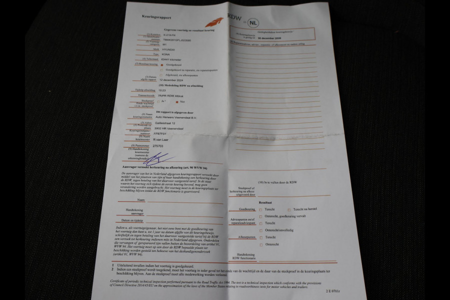 Hyundai Kona EV 64 kWh 204 PK + CAMERA | ADAPTIVE CRUISE | DAB | APPLE CARPLAY/ANDROID AUTO | KRELL AUDIO