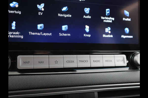 Hyundai Kona EV 64 kWh 204 PK + CAMERA | ADAPTIVE CRUISE | DAB | APPLE CARPLAY/ANDROID AUTO | KRELL AUDIO
