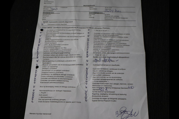 Hyundai Kona EV 64 kWh 204 PK + CAMERA | ADAPTIVE CRUISE | DAB | APPLE CARPLAY/ANDROID AUTO | KRELL AUDIO