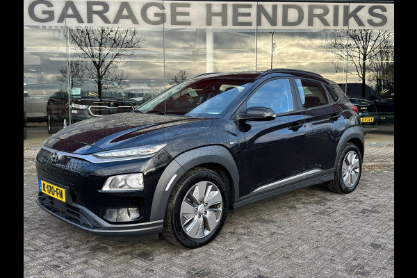 Hyundai Kona EV Comfort 64 kWh | SOH: 95,5% | 3 Fase | Warmtepomp | Navi | Adaptive CC | Climate | occasion