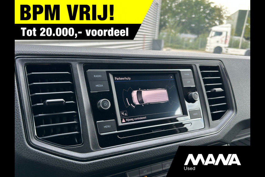 Volkswagen Crafter 35 2.0TDI 140PK L3H3 Automaat Carplay Sensoren Airco Cruise