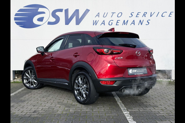 Mazda CX-3 2.0 SkyActiv-G 121 Luxury | Trekhaak | Memory | Leder | LED | HUD | 18 inch