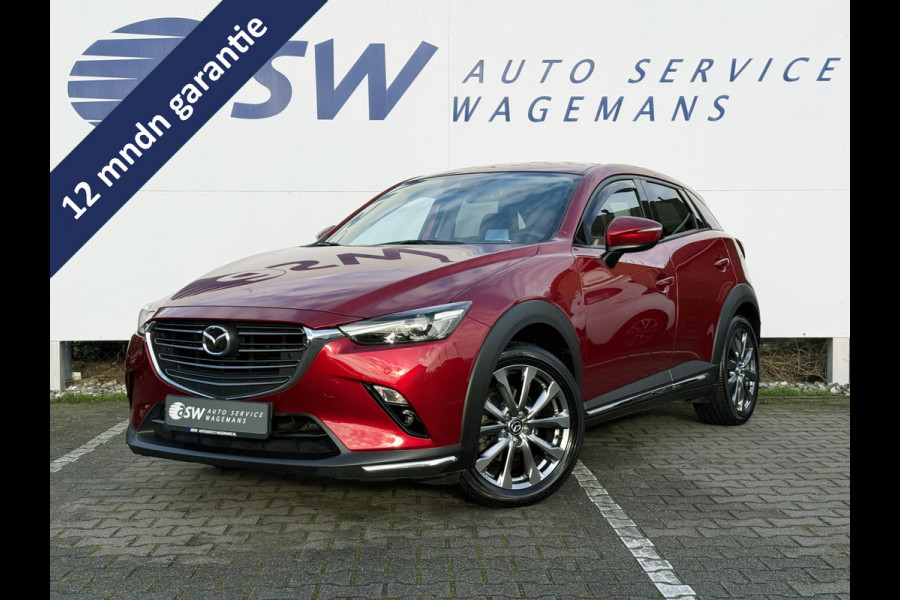 Mazda CX-3 2.0 SkyActiv-G 121 Luxury | Trekhaak | Memory | Leder | LED | HUD | 18 inch