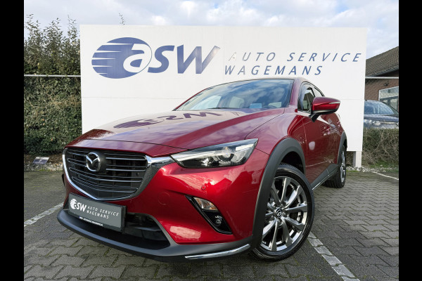 Mazda CX-3 2.0 SkyActiv-G 121 Luxury | Trekhaak | Memory | Leder | LED | HUD | 18 inch