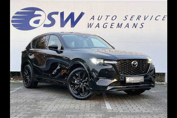 Mazda CX-60 2.5 e-SkyActiv PHEV Homura | 360 Camera | ACC | Memory | Bose Audio