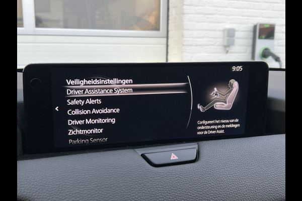 Mazda CX-60 2.5 e-SkyActiv PHEV Homura | 360 Camera | ACC | Memory | Bose Audio