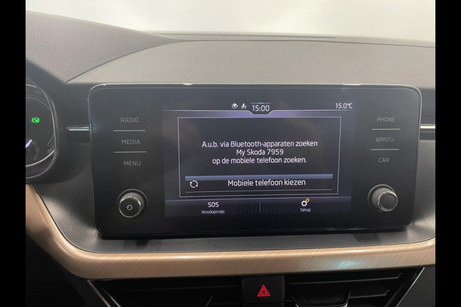 Škoda Kamiq 1.0 TSI 110pk DSG Style Navigatie Apple Carplay/Android Auto Climate Control Elektrisch bedienbare kofferbak Dab Extra Getint Glas