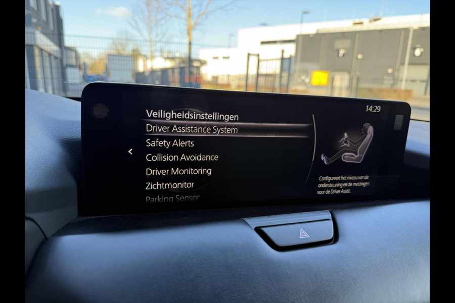 Mazda CX-80 2.5 e-SkyActiv PHEV Homura Plus PANO LEER