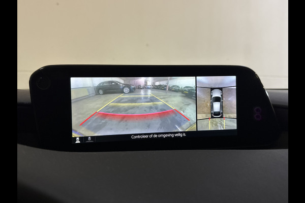 Mazda 3 2.0 e-SkyActiv-G M Hybrid 122 LUXURY HEAD-UP/NAVI/360CAMERA/BOSE-AUDIO