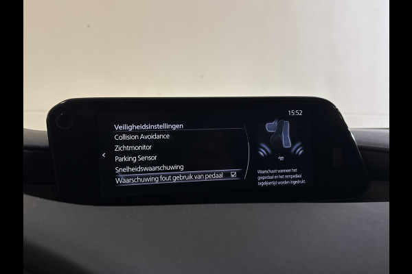 Mazda 3 2.0 e-SkyActiv-G M Hybrid 122 LUXURY HEAD-UP/NAVI/360CAMERA/BOSE-AUDIO