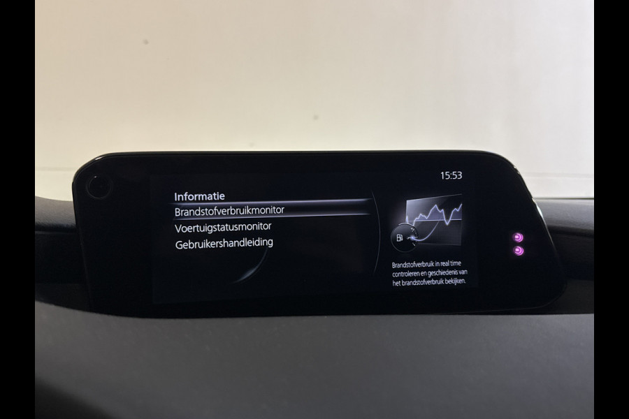 Mazda 3 2.0 e-SkyActiv-G M Hybrid 122 LUXURY HEAD-UP/NAVI/360CAMERA/BOSE-AUDIO