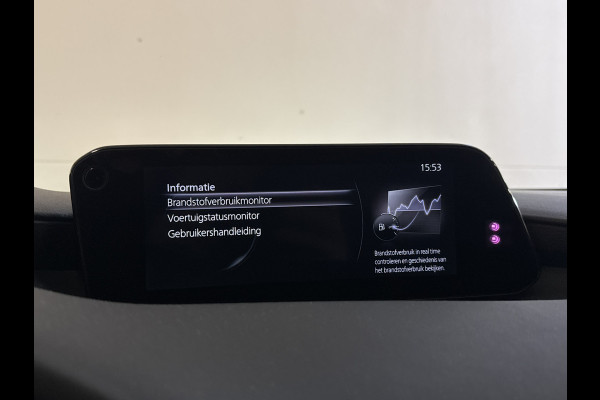 Mazda 3 2.0 e-SkyActiv-G M Hybrid 122 LUXURY HEAD-UP/NAVI/360CAMERA/BOSE-AUDIO