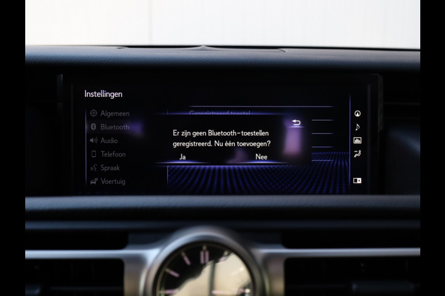 Lexus RC 300h F Sport Premium | Mark Levinson | Schuifdak | Stoelventilat